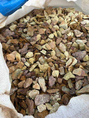 Златолит персиковый декоративная каменная крошка купить в Воронеже