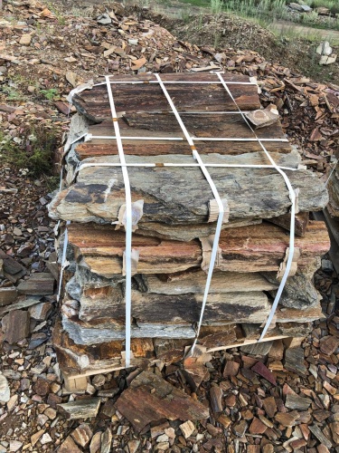 Плитняк кора дерева 50-100мм для пошаговых дорожек купить в Воронеже