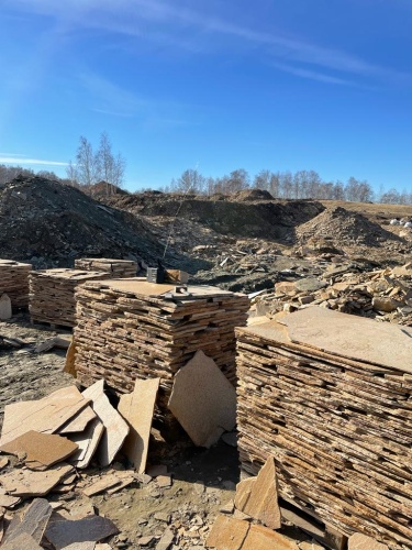 Плитняк златолит жёлтый золотистый для отмостки купить в Воронеже