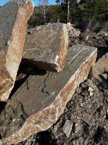 Пошаговая дорожка плиты златолит серебро купить в Воронеже